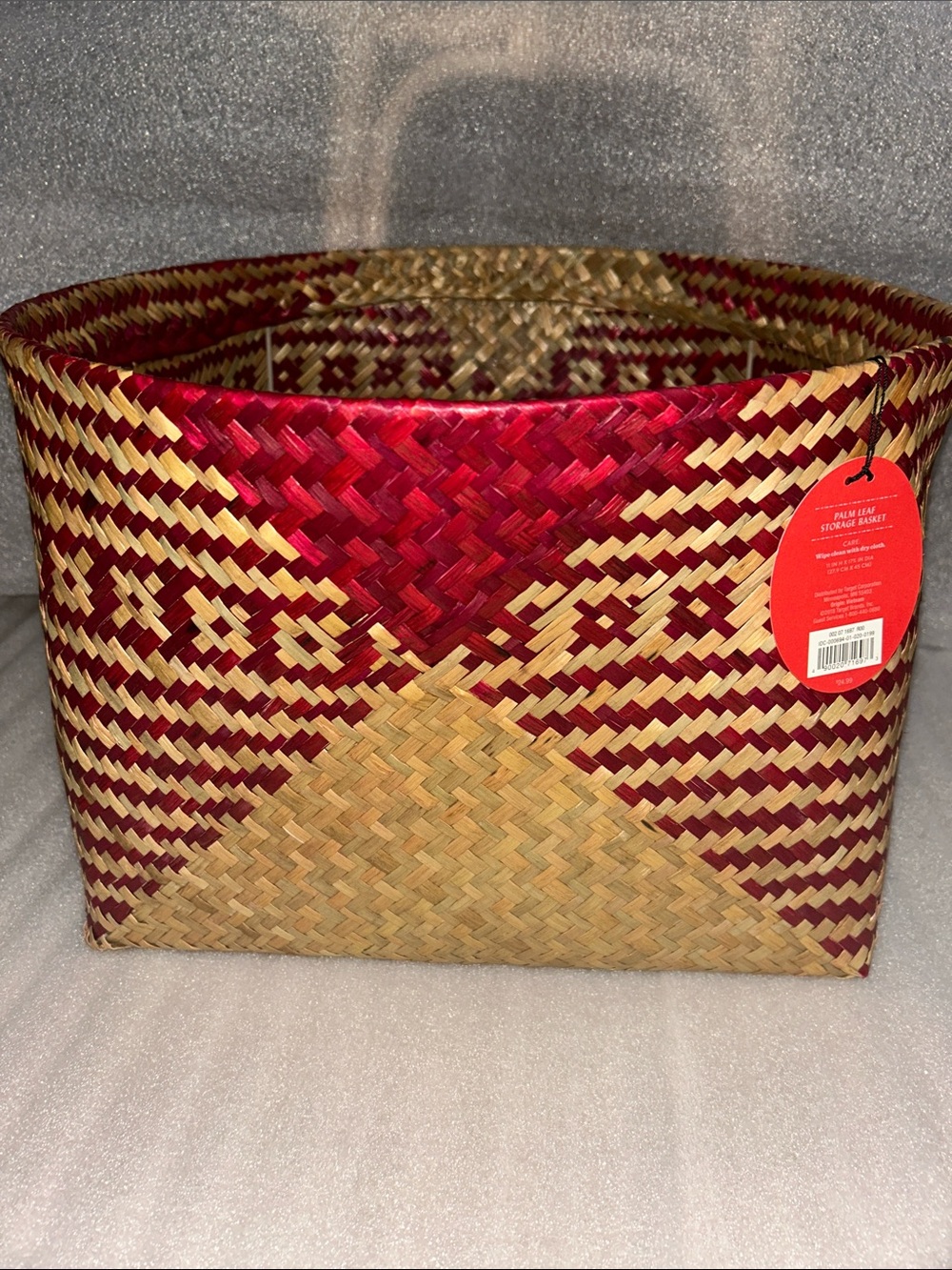 Opalhouse Rare Palm Leaf Storage Basket  11” H x 17” Diameter
